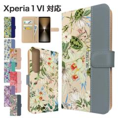 Xperia 1 VI �P�[�X �蒠�^ SOG13 SO-51E A401SO XQ-EC44 �X�}�z�P�[�X �J�o�[ �ԕ� �t�����[ �X�}�z�J�o�[ �g�уJ�o�[ �G�N�X�y���A1�}