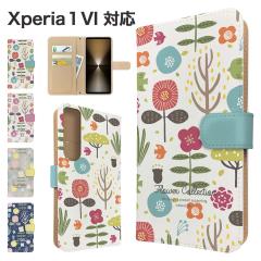 Xperia 1 VI �P�[�X �蒠�^ SOG13 SO-51E A401SO XQ-EC44 �X�}�z�P�[�X �J�o�[ �ԕ� �t�����[ �X�}�z�J�o�[ �g�уJ�o�[ �G�N�X�y���A1�}