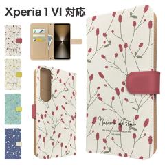 Xperia 1 VI �P�[�X �蒠�^ SOG13 SO-51E A401SO XQ-EC44 �X�}�z�P�[�X �J�o�[ �ԕ� �t�����[ �X�}�z�J�o�[ �g�уJ�o�[ �G�N�X�y���A1�}