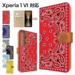 Xperia 1 VI �P�[�X �蒠�^ SOG13 SO-51E A401SO XQ-EC44 �X�}�z�P�[�X �J�o�[ �y�C�Y���[�� �o���_�i�� �X�}�z�J�o�[ �g�уJ�o�[ �G�N�X