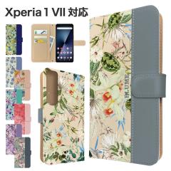 Xperia 1 VII �P�[�X �蒠�^ SO-51F SOG15 QX-FS44 �X�}�z�P�[�X �J�o�[ �ԕ� �t�����[ �X�}�z�J�o�[ �g�уJ�o�[ �G�N�X�y���A1�}�[�N7 