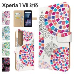 Xperia 1 VII �P�[�X �蒠�^ SO-51F SOG15 QX-FS44 �X�}�z�P�[�X �J�o�[ �^�C���� �X�}�z�J�o�[ �g�уJ�o�[ �G�N�X�y���A1�}�[�N7 �P�[�X
