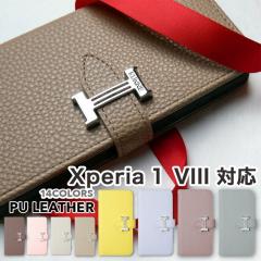 Xperia 1 VIII �P�[�X �蒠�^ SO-51G SOG17 A601SO �X�}�z�P�[�X �J�o�[ �X�}�z�J�o�[ �g�уJ�o�[ �G�N�X�y���A1�}�[�N8 �P�[�X