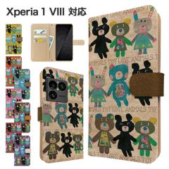 Xperia 1 VIII �P�[�X �蒠�^ SO-51G SOG17 A601SO �X�}�z�P�[�X �J�o�[ �A�j�}�� ���� �X�}�z�J�o�[ �g�уJ�o�[ �G�N�X�y���A1�}�[�N8 