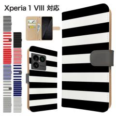 Xperia 1 VIII �P�[�X �蒠�^ SO-51G SOG17 A601SO �X�}�z�P�[�X �J�o�[ �{�[�_�[ �X�}�z�J�o�[ �g�уJ�o�[ �G�N�X�y���A1�}�[�N8 �P�[�X