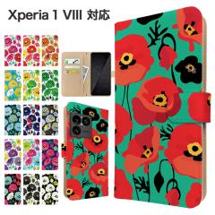 Xperia 1 VIII �P�[�X �蒠�^ SO-51G SOG17 A601SO �X�}�z�P�[�X �J�o�[ �ԕ� �t�����[ �X�}�z�J�o�[ �g�уJ�o�[ �G�N�X�y���A1�}�[�N8 