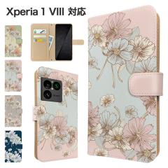 Xperia 1 VIII �P�[�X �蒠�^ SO-51G SOG17 A601SO �X�}�z�P�[�X �J�o�[ �ԕ� �t�����[ �X�}�z�J�o�[ �g�уJ�o�[ �G�N�X�y���A1�}�[�N8 