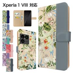 Xperia 1 VIII �P�[�X �蒠�^ SO-51G SOG17 A601SO �X�}�z�P�[�X �J�o�[ �ԕ� �t�����[ �X�}�z�J�o�[ �g�уJ�o�[ �G�N�X�y���A1�}�[�N8 