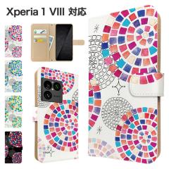 Xperia 1 VIII �P�[�X �蒠�^ SO-51G SOG17 A601SO �X�}�z�P�[�X �J�o�[ �^�C���� �X�}�z�J�o�[ �g�уJ�o�[ �G�N�X�y���A1�}�[�N8 �P�[�X