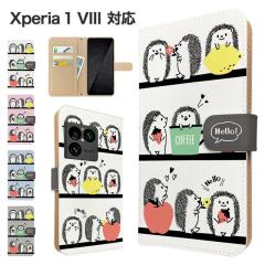 Xperia 1 VIII �P�[�X �蒠�^ SO-51G SOG17 A601SO �X�}�z�P�[�X �J�o�[ �A�j�}�� �n���l�Y�~ �X�}�z�J�o�[ �g�уJ�o�[ �G�N�X�y���A1�}