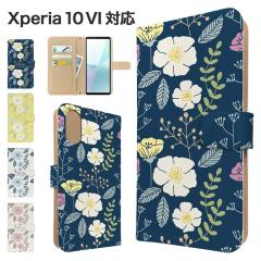 Xperia 10 VI �P�[�X �蒠�^ SOG14 SO-52E A402SO XQ-ES44 �X�}�z�P�[�X �J�o�[ �ԕ� �t�����[ �X�}�z�J�o�[ �g�уJ�o�[ �G�N�X�y���A10