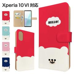 Xperia 10 VI �P�[�X �蒠�^ SOG14 SO-52E A402SO XQ-ES44 �X�}�z�P�[�X �J�o�[ �A�j�}�� ���낭�� �X�}�z�J�o�[ �g�уJ�o�[ �G�N�X�y��