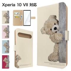 Xperia 10 VII �P�[�X �蒠�^ SO-52F SOG16 A502SO XQ-FE44 �X�}�z�P�[�X �J�o�[ �A�j�}�� ���� �X�}�z�J�o�[ �g�уJ�o�[ �G�N�X�y���A10