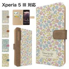 Xperia 5 III �P�[�X �蒠�^ SO-53B SOG05 A103SO XQ-BQ42 �X�}�z�P�[�X �J�o�[ �ԕ� �t�����[ �X�}�z�J�o�[ �g�уJ�o�[ �G�N�X�y���A5�}