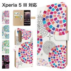 Xperia 5 III �P�[�X �蒠�^ SO-53B SOG05 A103SO XQ-BQ42 �X�}�z�P�[�X �J�o�[ �^�C���� �X�}�z�J�o�[ �g�уJ�o�[ �G�N�X�y���A5�}�[�N3