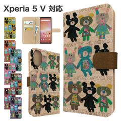 Xperia 5 V �P�[�X �蒠�^ SOG12 SO-53D XQ-DE44 �X�}�z�P�[�X �J�o�[ �A�j�}�� ���� �X�}�z�J�o�[ �g�уJ�o�[ �G�N�X�y���A5�}�[�N5 �P