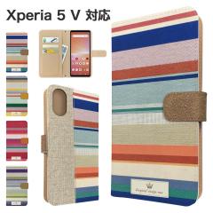 Xperia 5 V �P�[�X �蒠�^ SOG12 SO-53D XQ-DE44 �X�}�z�P�[�X �J�o�[ �{�[�_�[ �}���`�{�[�_�[ �X�}�z�J�o�[ �g�уJ�o�[ �G�N�X�y���A5