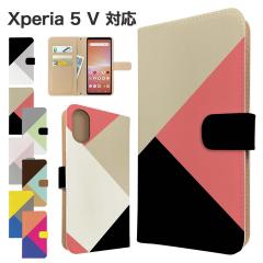 Xperia 5 V �P�[�X �蒠�^ SOG12 SO-53D XQ-DE44 �X�}�z�P�[�X �J�o�[ �V���v�� �}���`�J���[ �X�}�z�J�o�[ �g�уJ�o�[ �G�N�X�y���A5�}