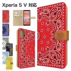 Xperia 5 V �P�[�X �蒠�^ SOG12 SO-53D XQ-DE44 �X�}�z�P�[�X �J�o�[ �y�C�Y���[�� �o���_�i�� �X�}�z�J�o�[ �g�уJ�o�[ �G�N�X�y���A5
