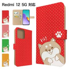 Redmi 12 5G �P�[�X �蒠�^ XIG03 �X�}�z�P�[�X �J�o�[ �A�j�}�� �Č� �X�}�z�J�o�[ �g�уJ�o�[ ���h�~12 5g �P�[�X ���΂��� ����
