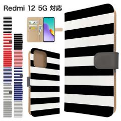 Redmi 12 5G �P�[�X �蒠�^ XIG03 �X�}�z�P�[�X �J�o�[ �{�[�_�[ �X�}�z�J�o�[ �g�уJ�o�[ ���h�~12 5g �P�[�X 