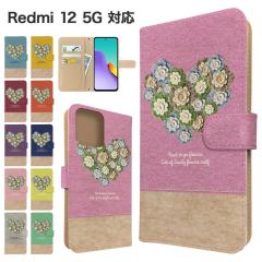 Redmi 12 5G �P�[�X �蒠�^ XIG03 �X�}�z�P�[�X �J�o�[ �ԕ� �t�����[ �X�}�z�J�o�[ �g�уJ�o�[ ���h�~12 5g �P�[�X 