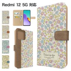 Redmi 12 5G �P�[�X �蒠�^ XIG03 �X�}�z�P�[�X �J�o�[ �ԕ� �t�����[ �X�}�z�J�o�[ �g�уJ�o�[ ���h�~12 5g �P�[�X ���ԕ� 
