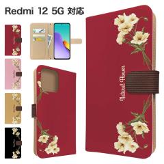 Redmi 12 5G �P�[�X �蒠�^ XIG03 �X�}�z�P�[�X �J�o�[ �ԕ� �t�����[ �X�}�z�J�o�[ �g�уJ�o�[ ���h�~12 5g �P�[�X 