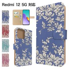 Redmi 12 5G �P�[�X �蒠�^ XIG03 �X�}�z�P�[�X �J�o�[ �ԕ� �t�����[ �X�}�z�J�o�[ �g�уJ�o�[ ���h�~12 5g �P�[�X �i�`������ �V���v��