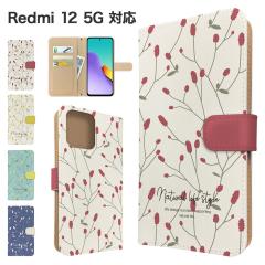 Redmi 12 5G �P�[�X �蒠�^ XIG03 �X�}�z�P�[�X �J�o�[ �ԕ� �t�����[ �X�}�z�J�o�[ �g�уJ�o�[ ���h�~12 5g �P�[�X �k�� �������R�E