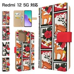 Redmi 12 5G �P�[�X �蒠�^ XIG03 �X�}�z�P�[�X �J�o�[ �ԎD �a�� �X�}�z�J�o�[ �g�уJ�o�[ ���h�~12 5g �P�[�X �ԎD�� 