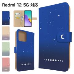 Redmi 12 5G �P�[�X �蒠�^ XIG03 �X�}�z�P�[�X �J�o�[ �O���f�[�V���� ���� �X�}�z�J�o�[ �g�уJ�o�[ ���h�~12 5g �P�[�X �T���Z�b�g �[