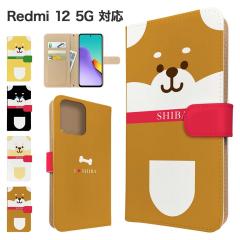 Redmi 12 5G �P�[�X �蒠�^ XIG03 �X�}�z�P�[�X �J�o�[ �A�j�}�� �Č� �X�}�z�J�o�[ �g�уJ�o�[ ���h�~12 5g �P�[�X ���΂��� ����