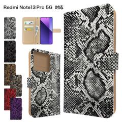 Redmi Note 13 Pro 5G �P�[�X �蒠�^ XIG05 �X�}�z�P�[�X �J�o�[ �w�r�� �p�C�\���� �X�}�z�J�o�[ �g�уJ�o�[ ���h�~�m�[�g13�v��5g �P�[