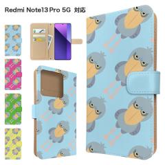 Redmi Note 13 Pro 5G �P�[�X �蒠�^ XIG05 �X�}�z�P�[�X �J�o�[ �A�j�}�� �n�V�r���R�E �X�}�z�J�o�[ �g�уJ�o�[ ���h�~�m�[�g13�v��5g 