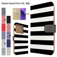 Redmi Note 13 Pro 5G �P�[�X �蒠�^ XIG05 �X�}�z�P�[�X �J�o�[ �{�[�_�[ �X�}�z�J�o�[ �g�уJ�o�[ ���h�~�m�[�g13�v��5g �P�[�X 