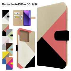 Redmi Note 13 Pro 5G �P�[�X �蒠�^ XIG05 �X�}�z�P�[�X �J�o�[ �V���v�� �}���`�J���[ �X�}�z�J�o�[ �g�уJ�o�[ ���h�~�m�[�g13�v��5g 