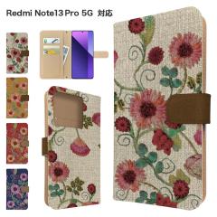 Redmi Note 13 Pro 5G �P�[�X �蒠�^ XIG05 �X�}�z�P�[�X �J�o�[ �ԕ� �t�����[ �X�}�z�J�o�[ �g�уJ�o�[ ���h�~�m�[�g13�v��5g �P�[�X 