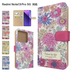 Redmi Note 13 Pro 5G �P�[�X �蒠�^ XIG05 �X�}�z�P�[�X �J�o�[ �ԕ� �t�����[ �X�}�z�J�o�[ �g�уJ�o�[ ���h�~�m�[�g13�v��5g �P�[�X 