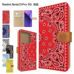 Redmi Note 13 Pro 5G �P�[�X �蒠�^ XIG05 �X�}�z�P�[�X �J�o�[ �y�C�Y���[�� �o���_�i�� �X�}�z�J�o�[ �g�уJ�o�[ ���h�~�m�[�g13�v��5