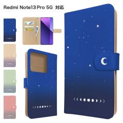 Redmi Note 13 Pro 5G �P�[�X �蒠�^ XIG05 �X�}�z�P�[�X �J�o�[ �O���f�[�V���� ���� �X�}�z�J�o�[ �g�уJ�o�[ ���h�~�m�[�g13�v��5g �P