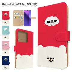 Redmi Note 13 Pro 5G �P�[�X �蒠�^ XIG05 �X�}�z�P�[�X �J�o�[ �A�j�}�� ���낭�� �X�}�z�J�o�[ �g�уJ�o�[ ���h�~�m�[�g13�v��5g �P�[