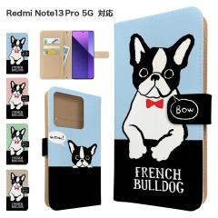 Redmi Note 13 Pro 5G �P�[�X �蒠�^ XIG05 �X�}�z�P�[�X �J�o�[ �A�j�}�� ���� �X�}�z�J�o�[ �g�уJ�o�[ ���h�~�m�[�g13�v��5g �P�[�X 