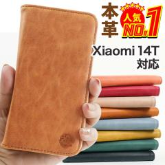 Xiaomi 14T �P�[�X �蒠�^ XIG07 �X�}�z�P�[�X �J�o�[ �{�v �X�}�z�J�o�[ �g�уJ�o�[ �V���I�~14t �P�[�X