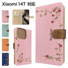 Xiaomi 14T �P�[�X �蒠�^ XIG07 �X�}�z�P�[�X �J�o�[ �ԕ� �t�����[ �X�}�z�J�o�[ �g�уJ�o�[ �V���I�~14t �P�[�X �o�� ���[�Y