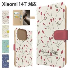 Xiaomi 14T �P�[�X �蒠�^ XIG07 �X�}�z�P�[�X �J�o�[ �ԕ� �t�����[ �X�}�z�J�o�[ �g�уJ�o�[ �V���I�~14t �P�[�X �k�� �������R�E