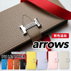 �X�}�z�P�[�X arrows we we2 plus arrows we fcg01 �P�[�X f-41b �P�[�X f-51b f51b arrows�J�o�[ f-41a �P�[�X f-02l �蒠 �蒠�^ �P�[