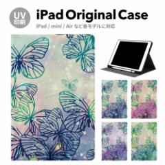 �y�V�^ iPad ��11���� A16 �Ή��ziPad�P�[�X ipad a16 �P�[�X iPad ��11���� 11inch iPad Air ��7/6���� 11inch iPad Pro ��7���� 11inch