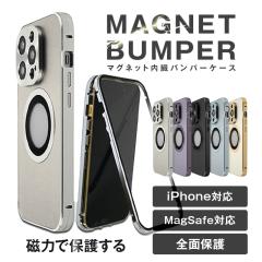 iphone 14 �P�[�X �X�}�z�P�[�X iPhone13 �P�[�X �w�ʃN���A �\�t�g�P�[�X iphone12promax �P�[�X iphone12 iphone �P�[�X �J�o�[ �P�[�X