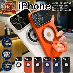 magsafe�Ή� iphone15 �P�[�X plus iPhone14 pro iPhone13 iphone12 PRO MAX �J�o�[ �A�C�t�H��12 �ϏՌ� �X�}�z�P�[�X �݊��� agesugi_s